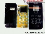 πλακετα καντραν αρτοπαρασκευαστη kenwood bm450 or. kw714538